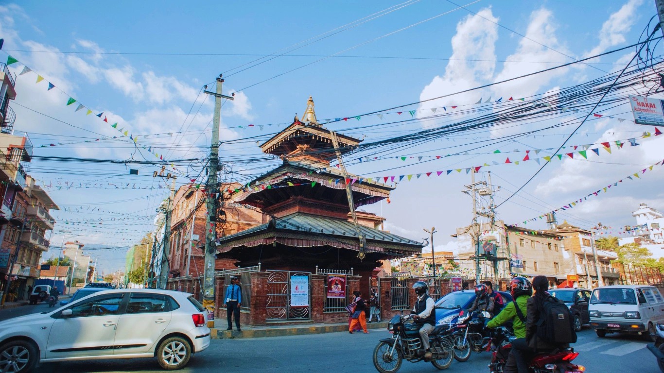 where is kathmandu located?