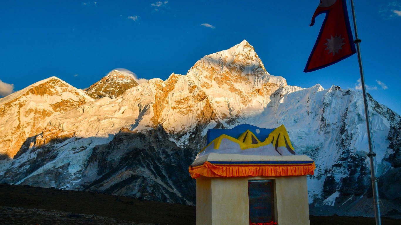 sagarmatha