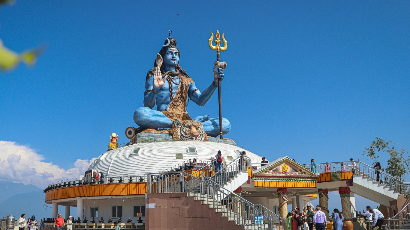 Shiva Temple Teej Festival Nepal